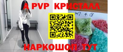 MDMA Моздок