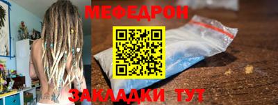 mix Можайск