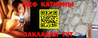 MDMA Моздок
