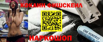 гашиш Можга