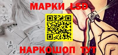 MDMA Моздок