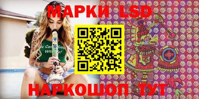 mix Можайск