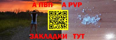 гашиш Можга
