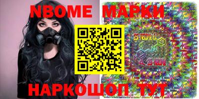 mix Можайск