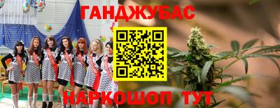 mix Можайск