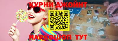 MDMA Premium VHQ Нарткала