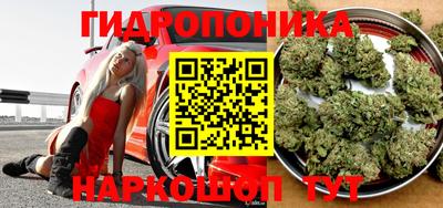 MDMA Моздок
