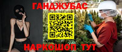 MDMA Premium VHQ Нарткала
