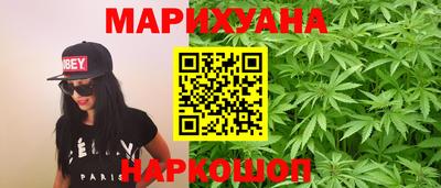 гашиш Можга