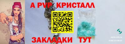 MDMA Моздок