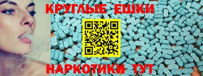 гашиш Можга