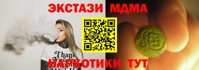 гашиш Можга