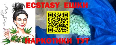 каннабис Нальчик