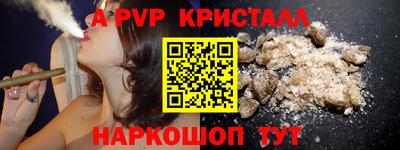 каннабис Нальчик