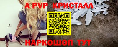 MDMA Premium VHQ Нарткала
