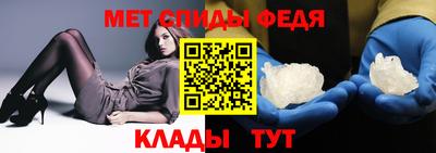 каннабис Нальчик