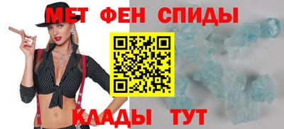 MDMA Моздок