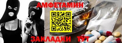 каннабис Нальчик