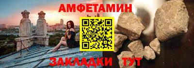 MDMA Premium VHQ Нарткала