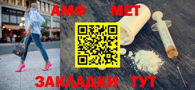 каннабис Нальчик