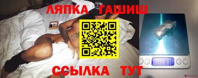 mix Можайск