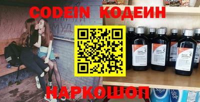 mix Можайск
