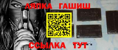 MDMA Premium VHQ Нарткала