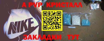 MDMA Моздок
